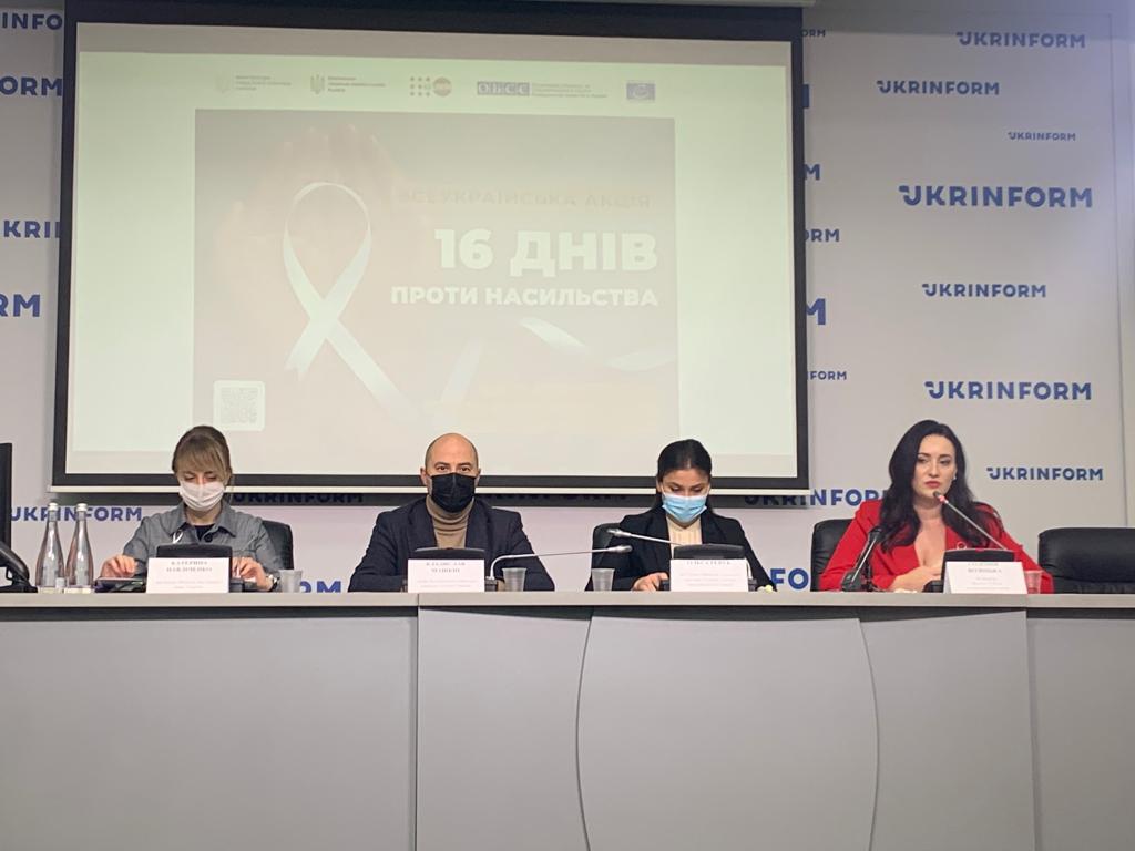 брифінг з нагоди проведення щорічної Всеукраїнської акції „16 днів проти насильства”